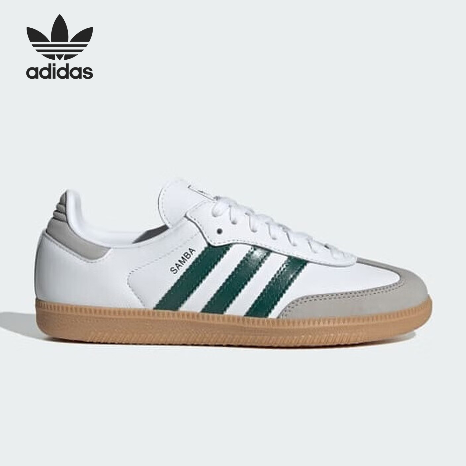 Adidas/阿迪达斯正品三叶草男女运动轻便低帮休闲鞋JI2724