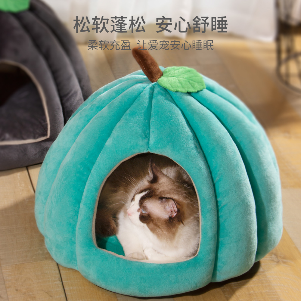 新款秋冬季猫狗半封闭式宠物窝四季通用保暖加厚猫别墅猫窝狗窝