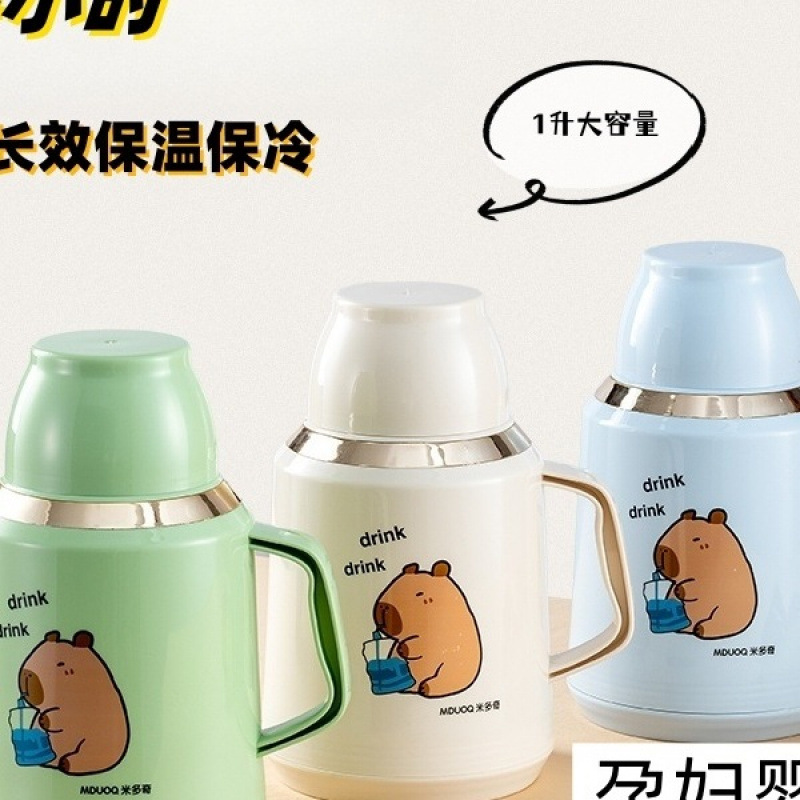 卡皮巴拉胖嘟嘟保冷保温家用暖水壶暖水瓶热水壶保温壶大保温瓶无