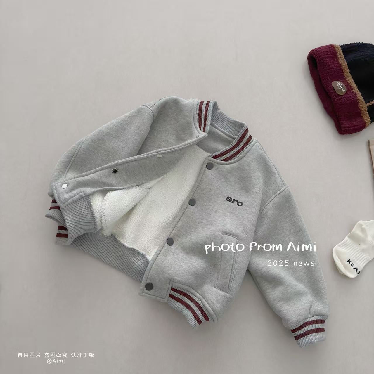 男童棒球服冬季男宝宝冬装运动小童加厚衣服秋冬儿童加绒外套冬款