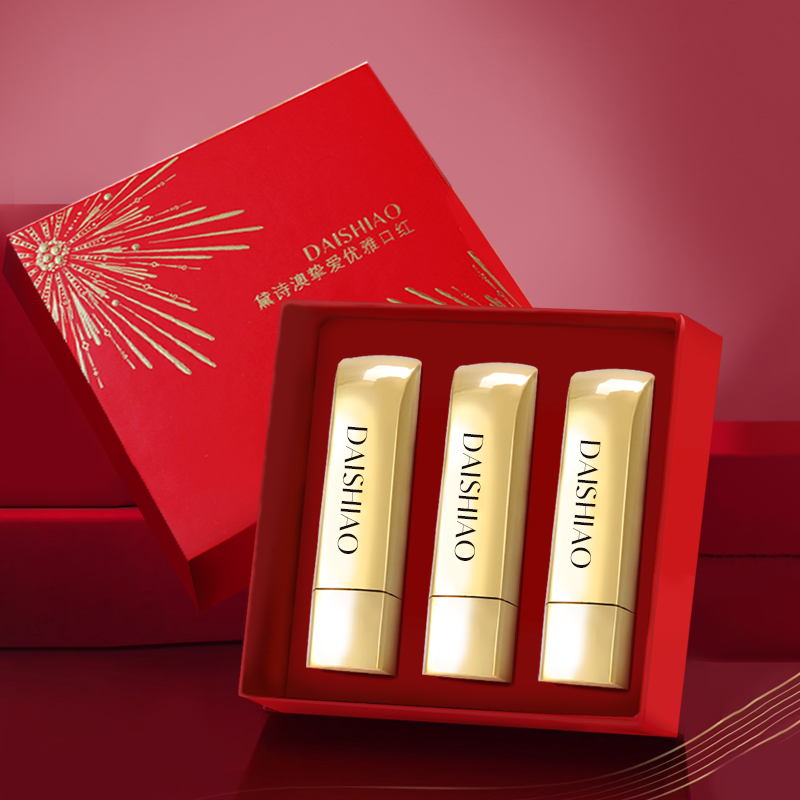 黛诗澳挚爱优雅丝绒金管口红3支装礼盒套盒JN3