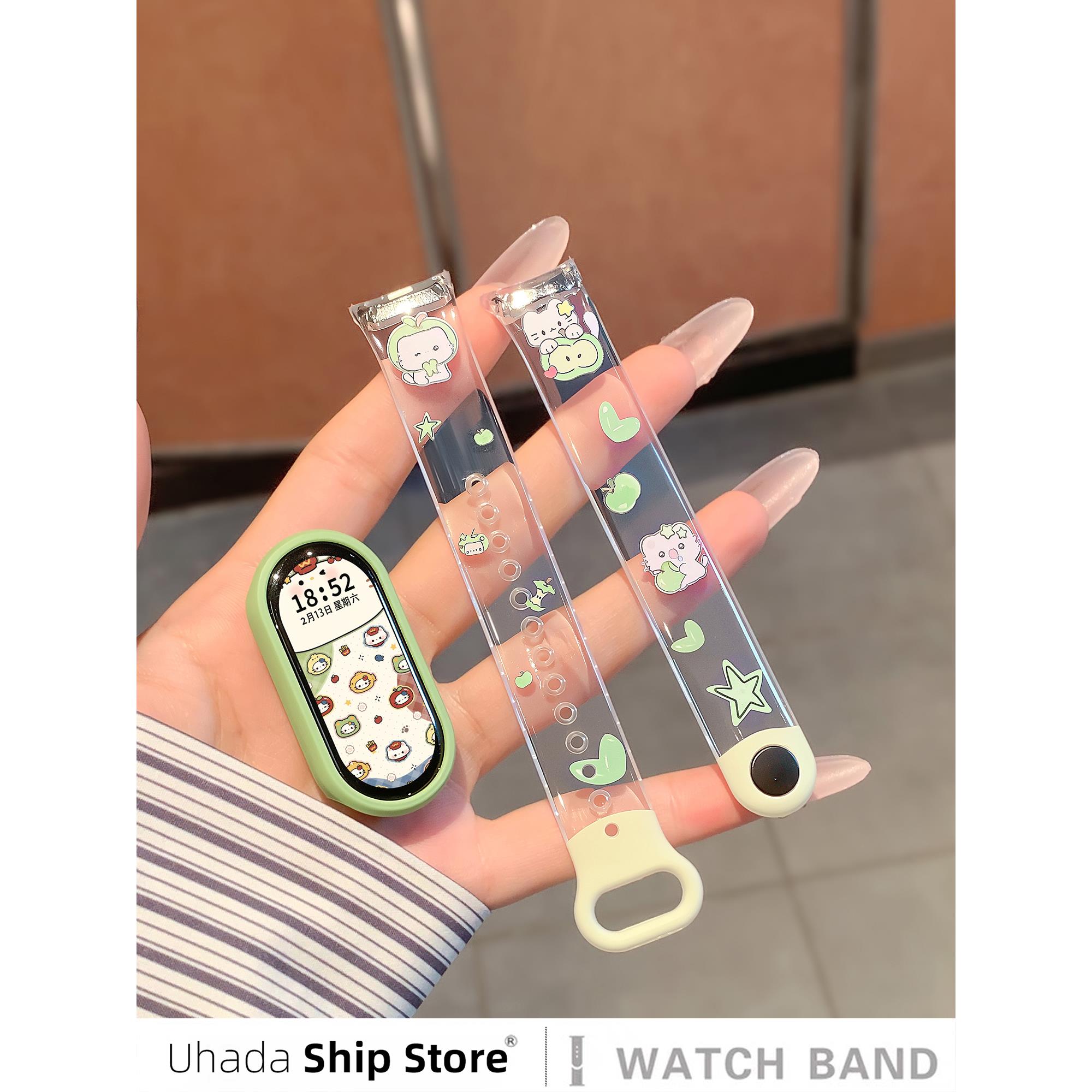 UhADa适用小米手环10表带全透硅胶印花小米手环9表带时尚青苹果