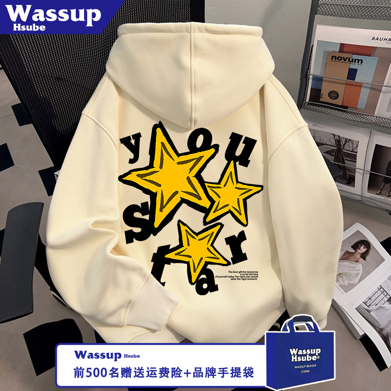 WASSUP HSUBE个性星星印花杏色外套秋冬男女加绒开衫拉链连帽卫衣