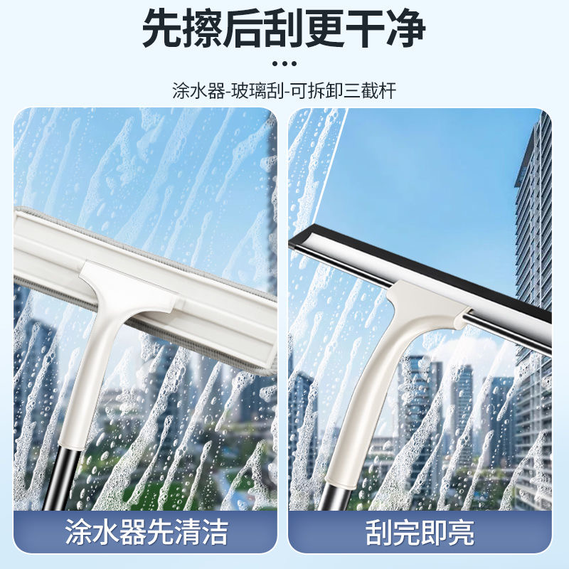 100家庭深度清洁工具套装专享服务