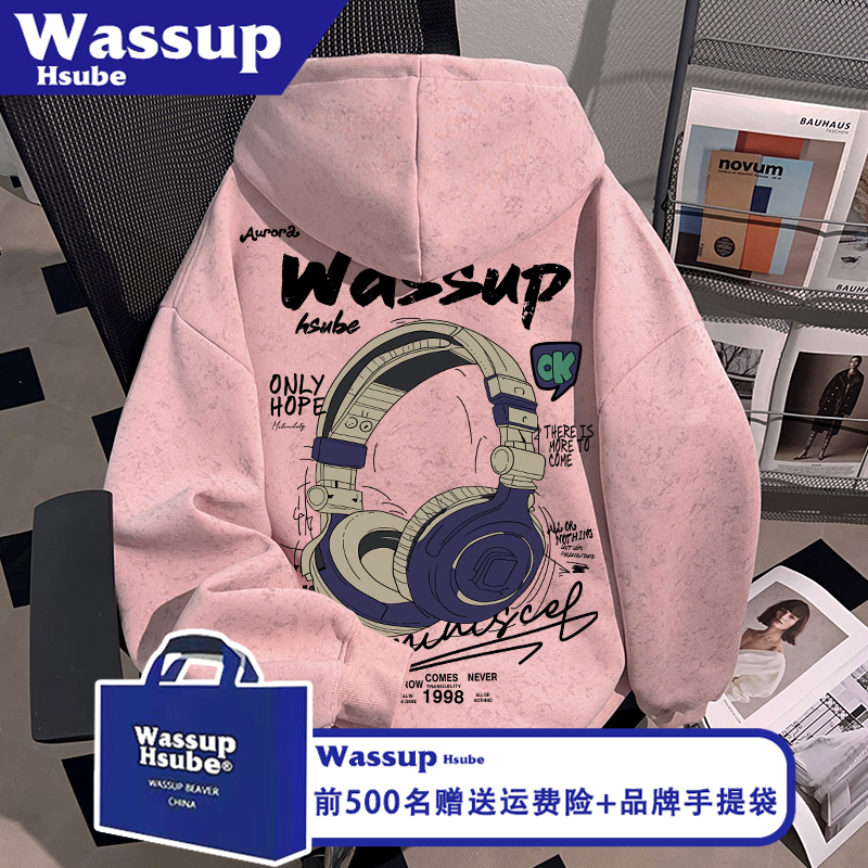 WASSUP HSUBE耳机印花粉色蜡染卫衣男女同款秋冬加绒连帽套头上衣