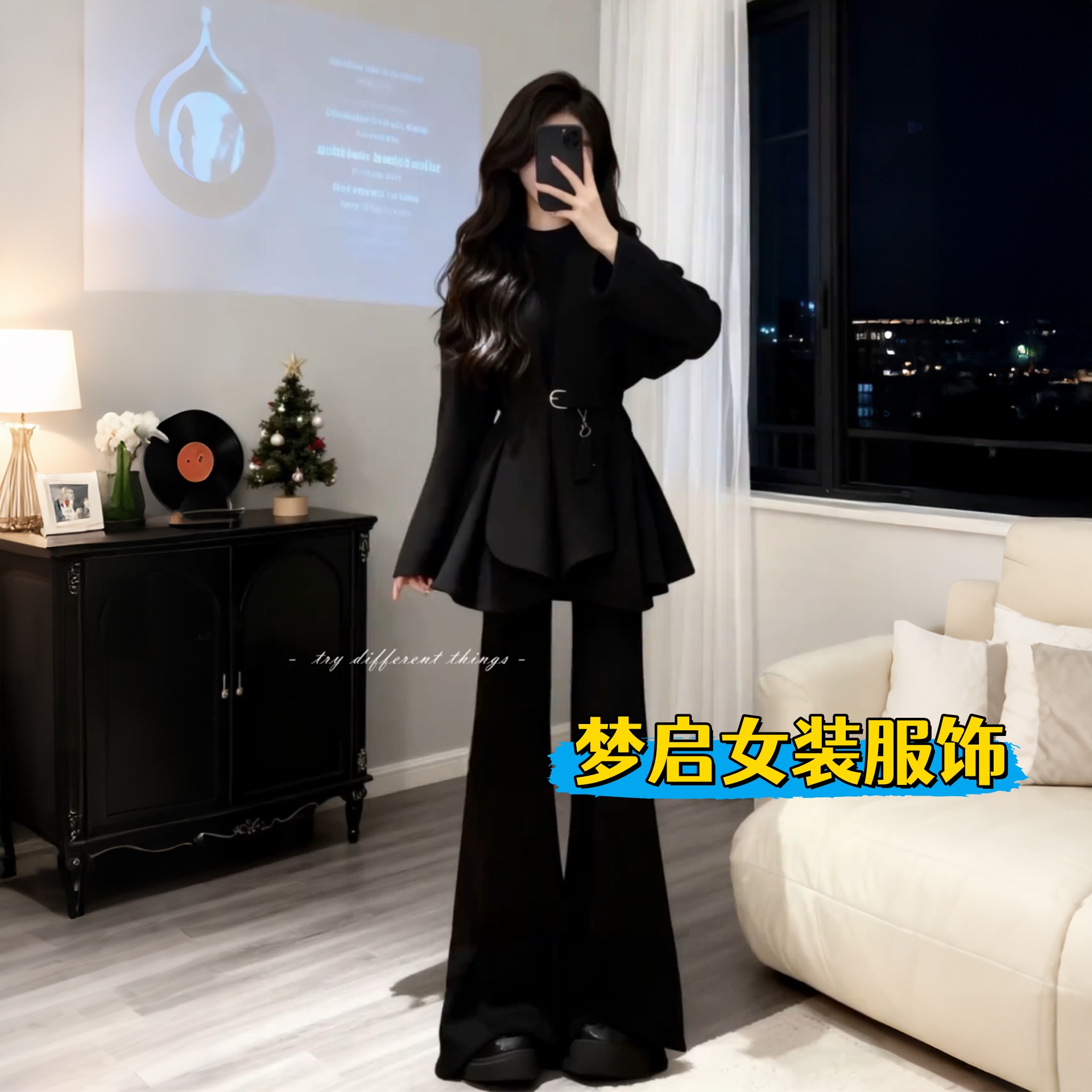 秋冬搭配一整套韩系高级感气质小香风毛呢外套加绒微喇裤两件套装