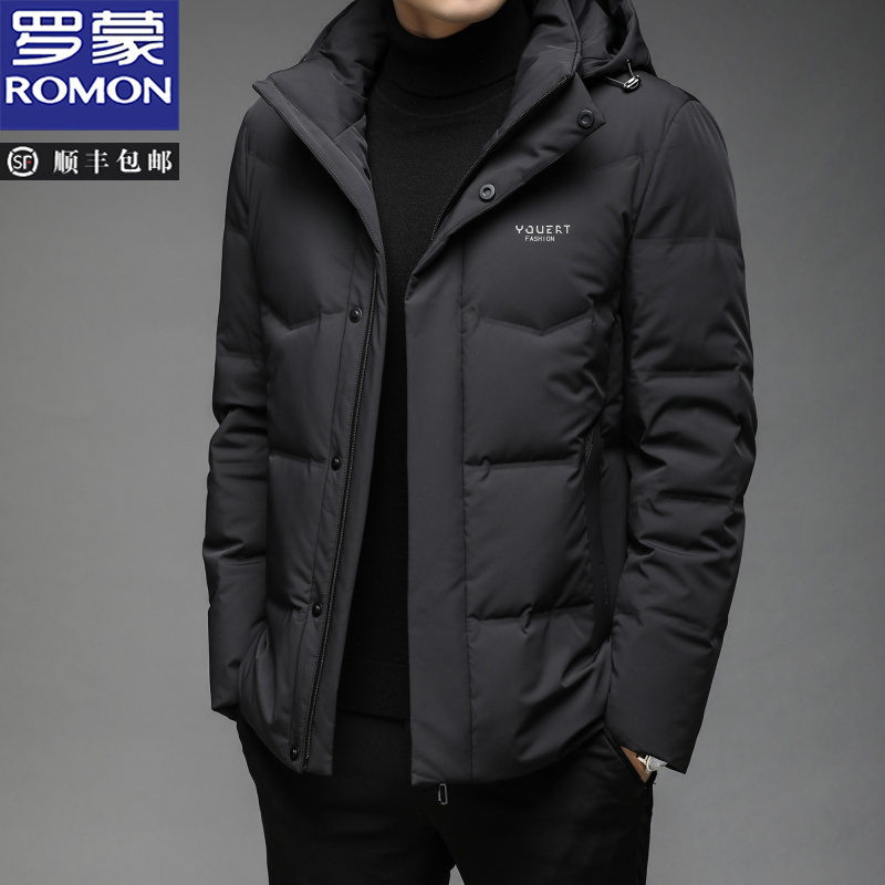 罗蒙2025新款羽绒服男士休闲防寒保暖冬季加厚款可脱卸帽商务外套