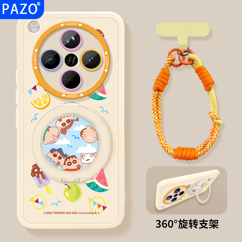 适用oppofindx8手机壳液态硅胶oppo支架findx8pro软ultra蜡笔小新