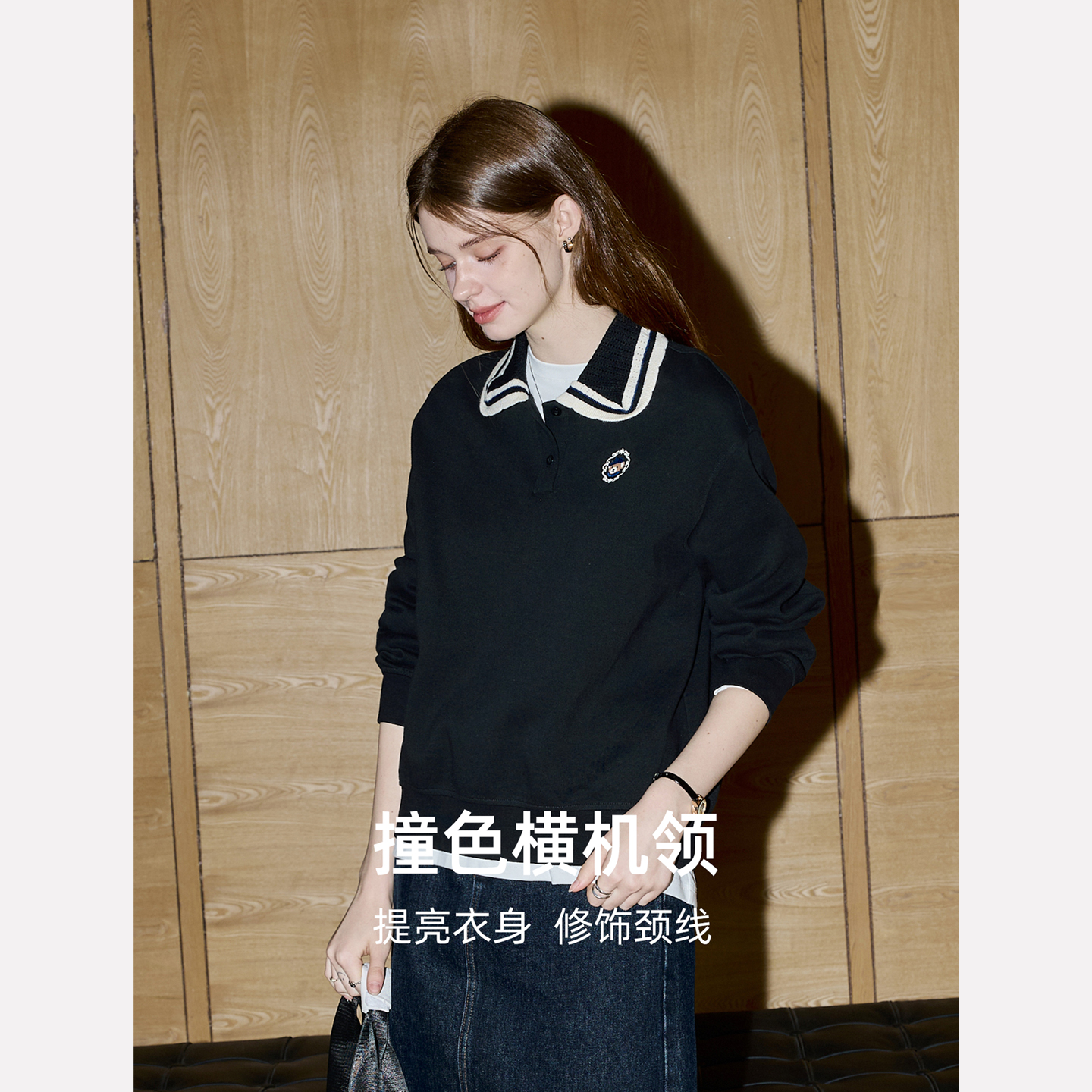 库恩玛维美式学院风撞色翻领卫衣女2025年冬季新款Polo领韩版外套