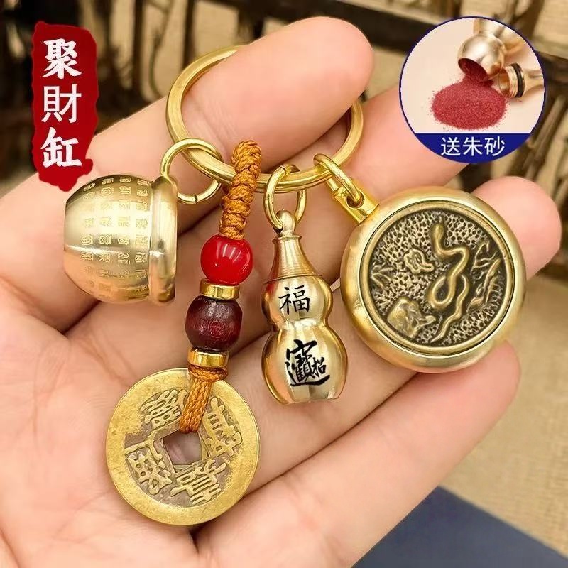 【先生推荐】2025新款百福缸十二生肖八大收护转转手把件钥匙扣挂件