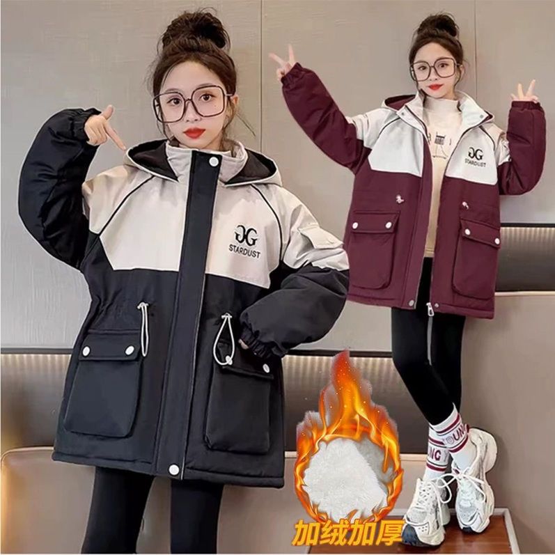 【思晨家】女童棉衣派克服外套2025秋冬新款儿童中大童加绒加厚棉服
