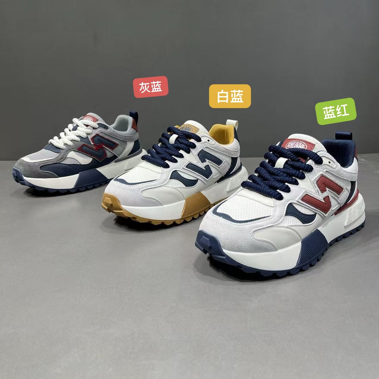 欧丽龙男鞋2026新款时尚休闲运动鞋厚底防滑阿甘鞋真皮老爹鞋