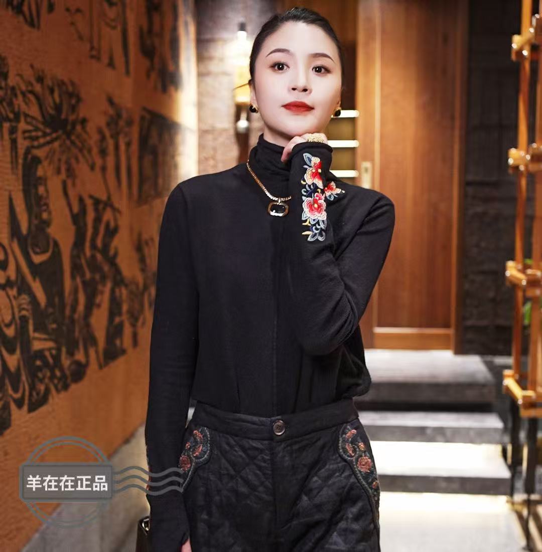 【羊在在】国风民族风中式重工刺绣高领修身打底衫长袖DDS90038