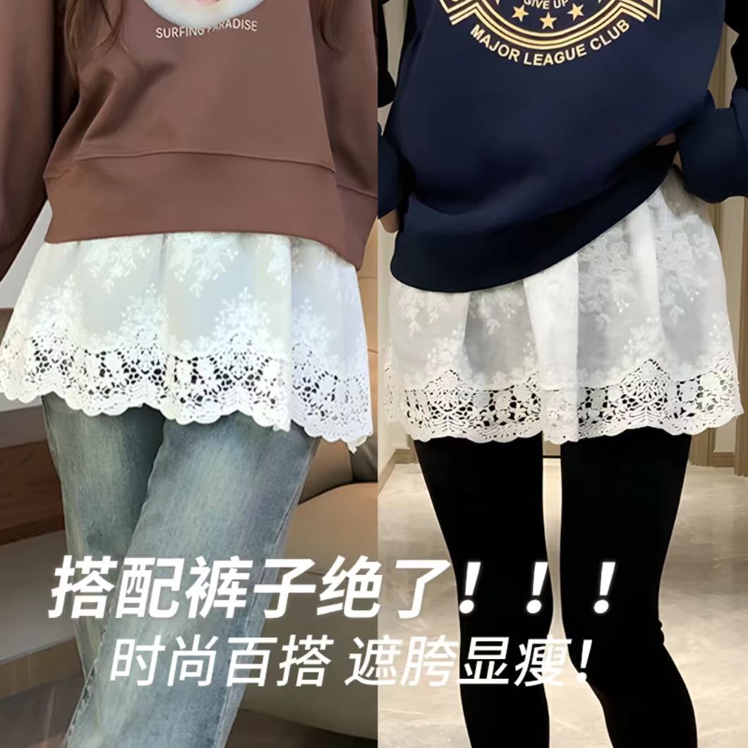 蕾丝小屁帘安全裤秋冬叠穿百搭遮屁股遮胯搭牛仔瑜伽裤叠穿神器