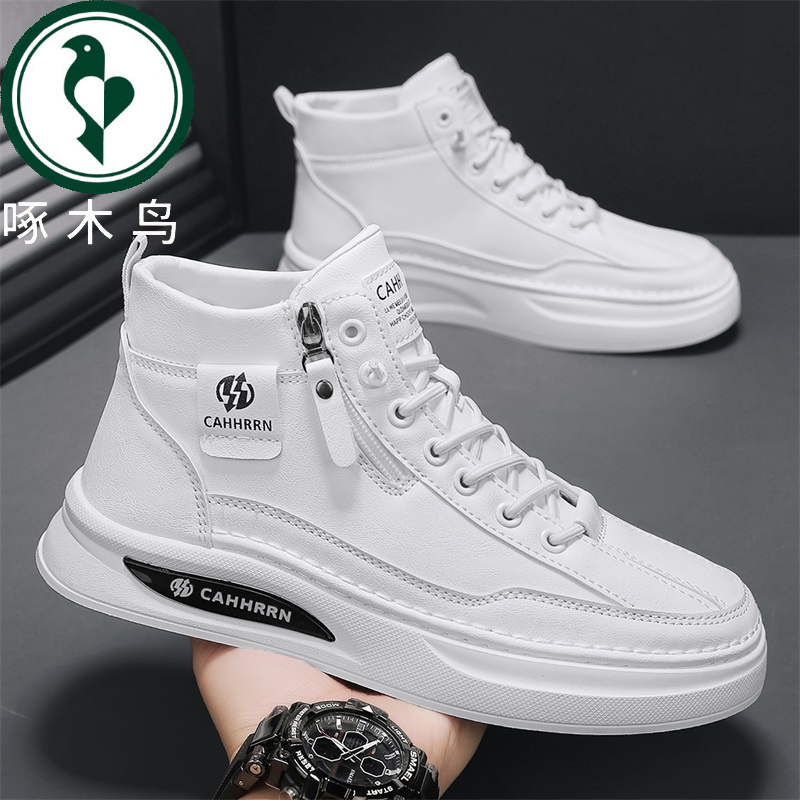 【正品】啄木鸟男鞋冬季2025新款高帮休闲青年运动百搭网红小白潮鞋