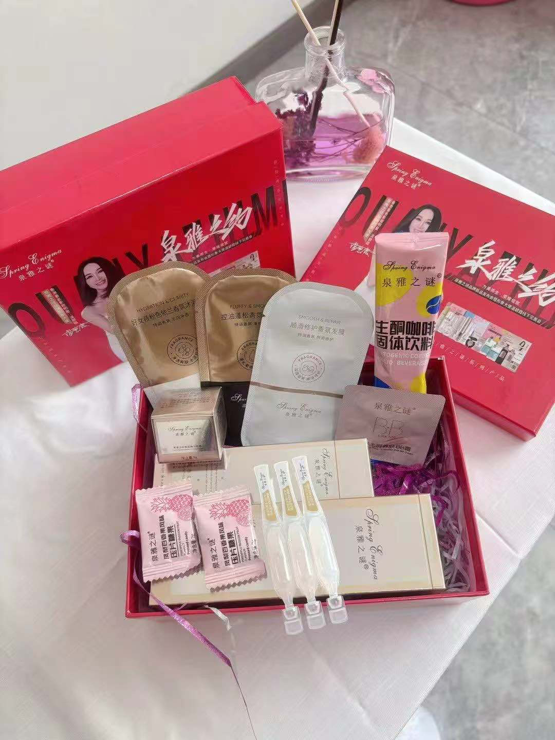 青春多肤原液30ml亮肤霜5g洁面泡泡120ml组合套装