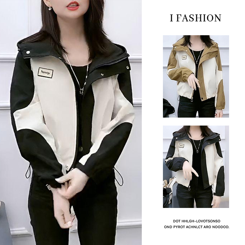 时尚撞色拼接冲锋衣外套女2025春秋新款韩版休闲减龄短款连帽上衣