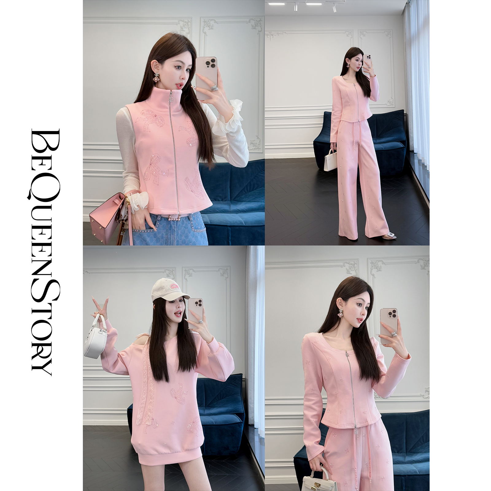 余潇潇【春日童话】2025蝴蝶结烫钻卫衣&外套&马甲&裤子