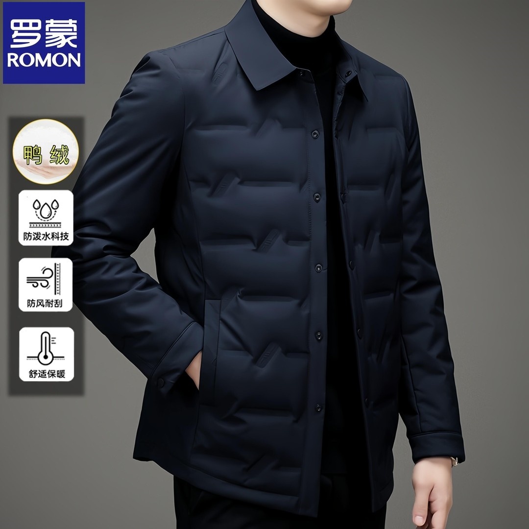 Romon/罗蒙男士新款商务爸爸装羽绒服冬季翻领轻薄防寒服保暖外套