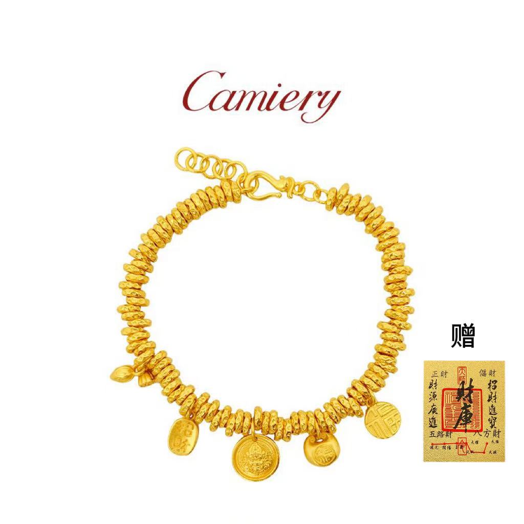 CAMIERY/卡美瑞新中式福袋莲蓬锤纹盘缠手链LD