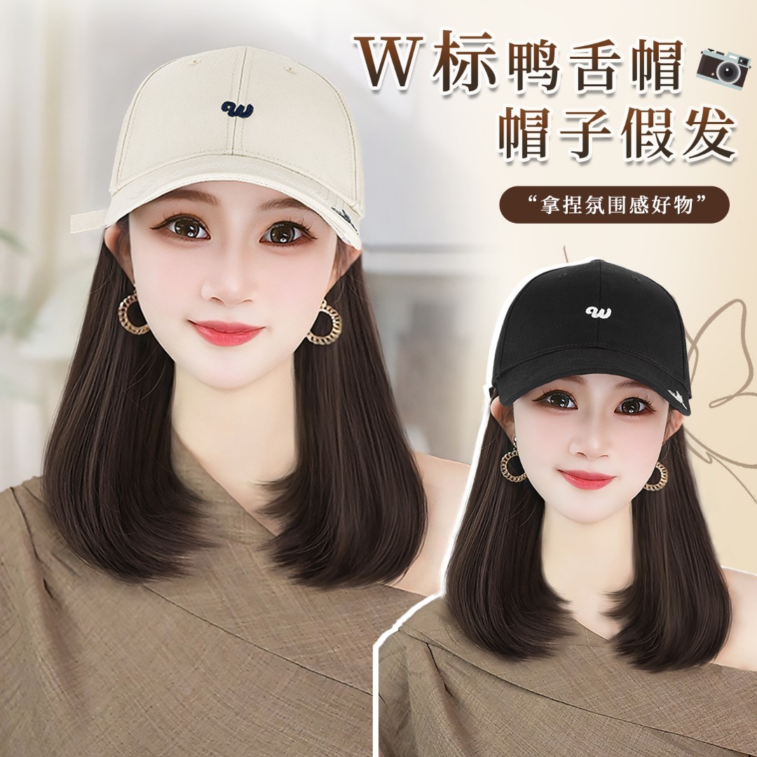 wei刺绣棒球帽子假发一体复古显脸小带帽锁骨发内扣
