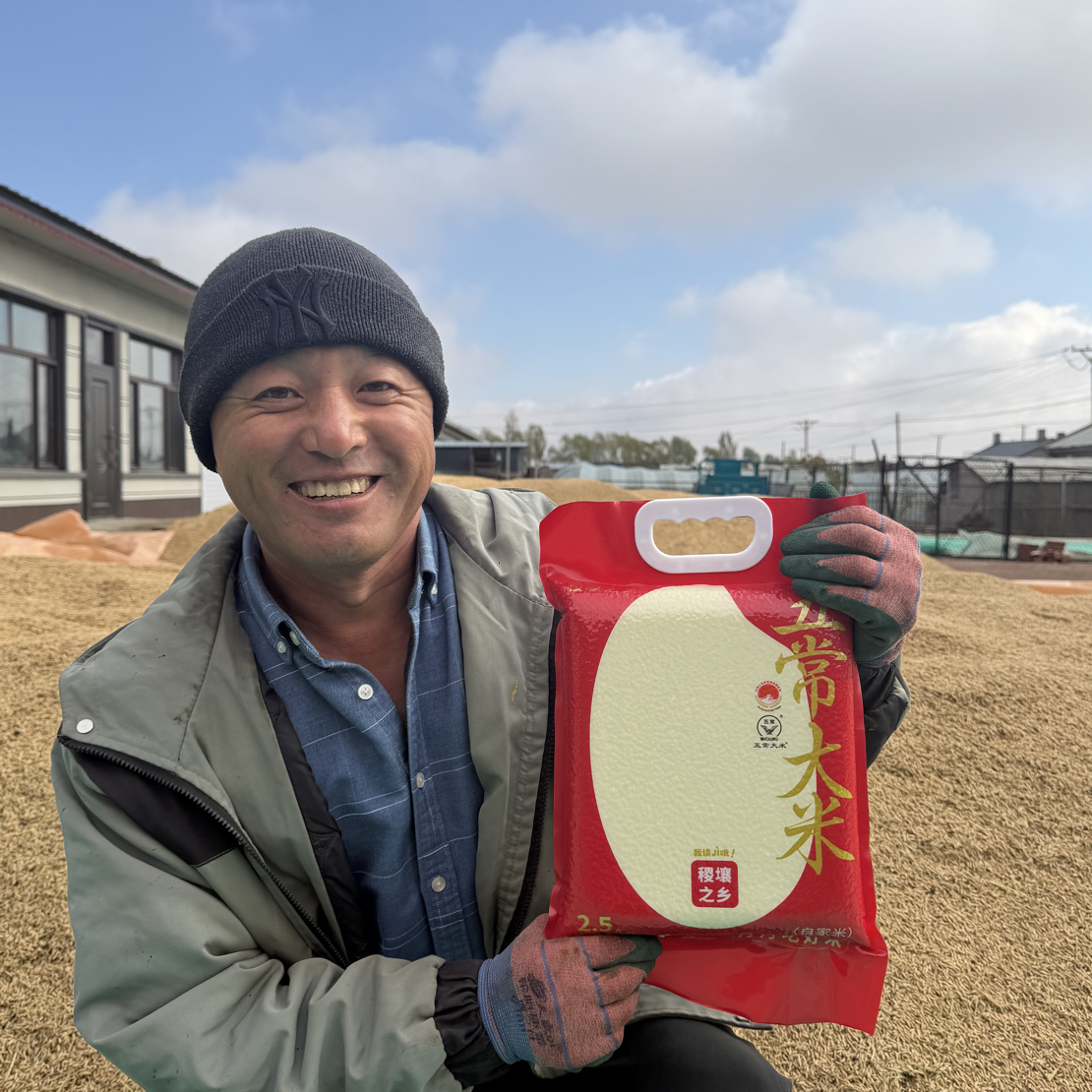 自产自销五常大米
