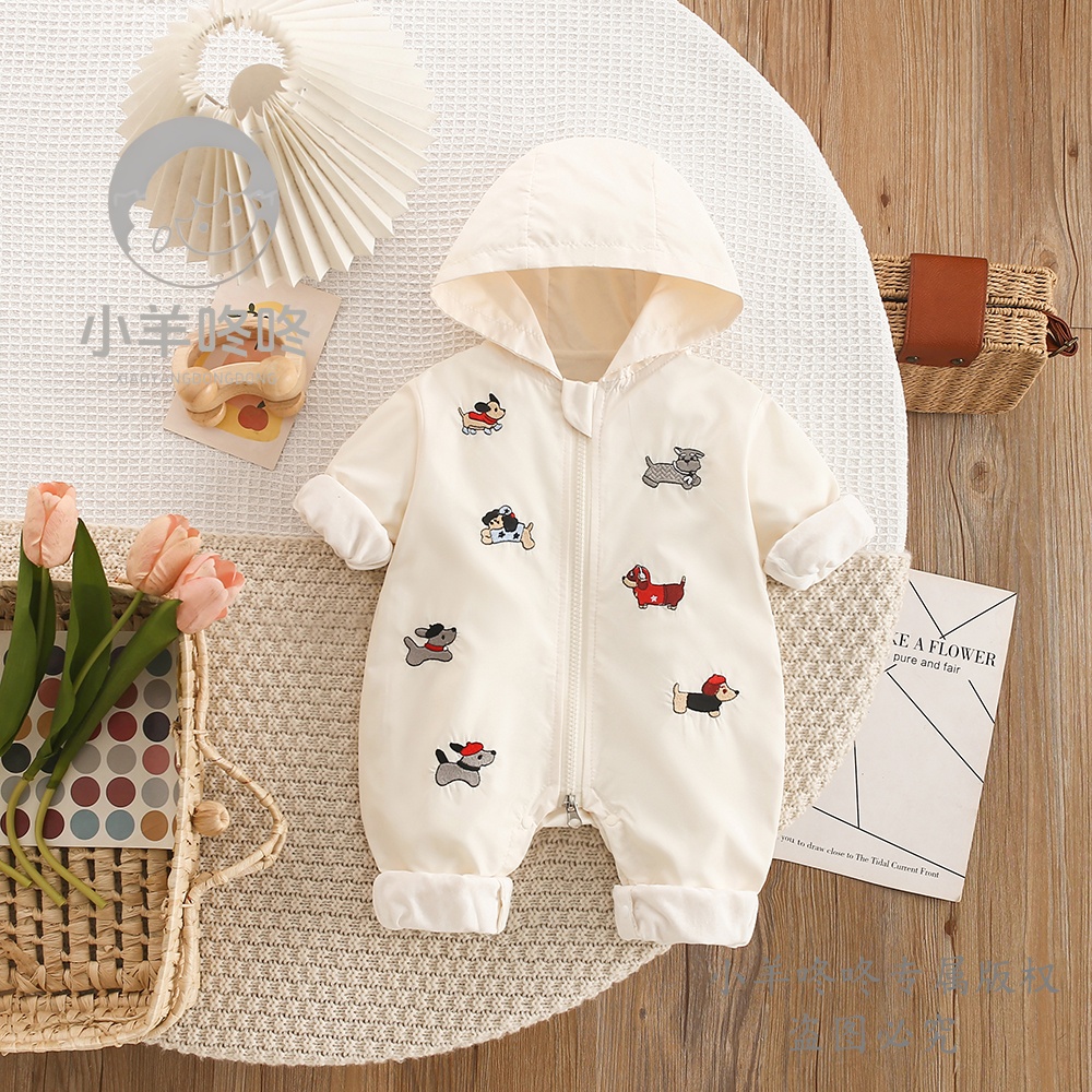春秋新款男女宝宝可爱时尚刺绣七只狗仔连帽双层连体哈衣爬服童装