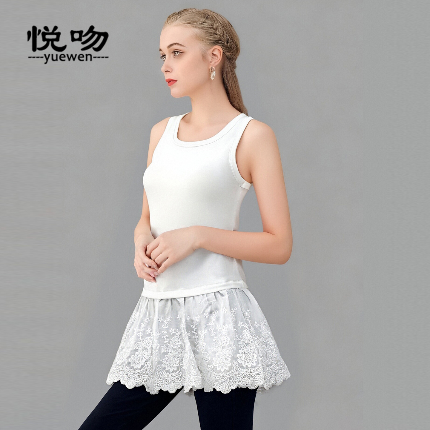 棉质卫衣叠穿遮屁神器无袖打底衫背心女内搭秋冬修身长款屁帘下摆