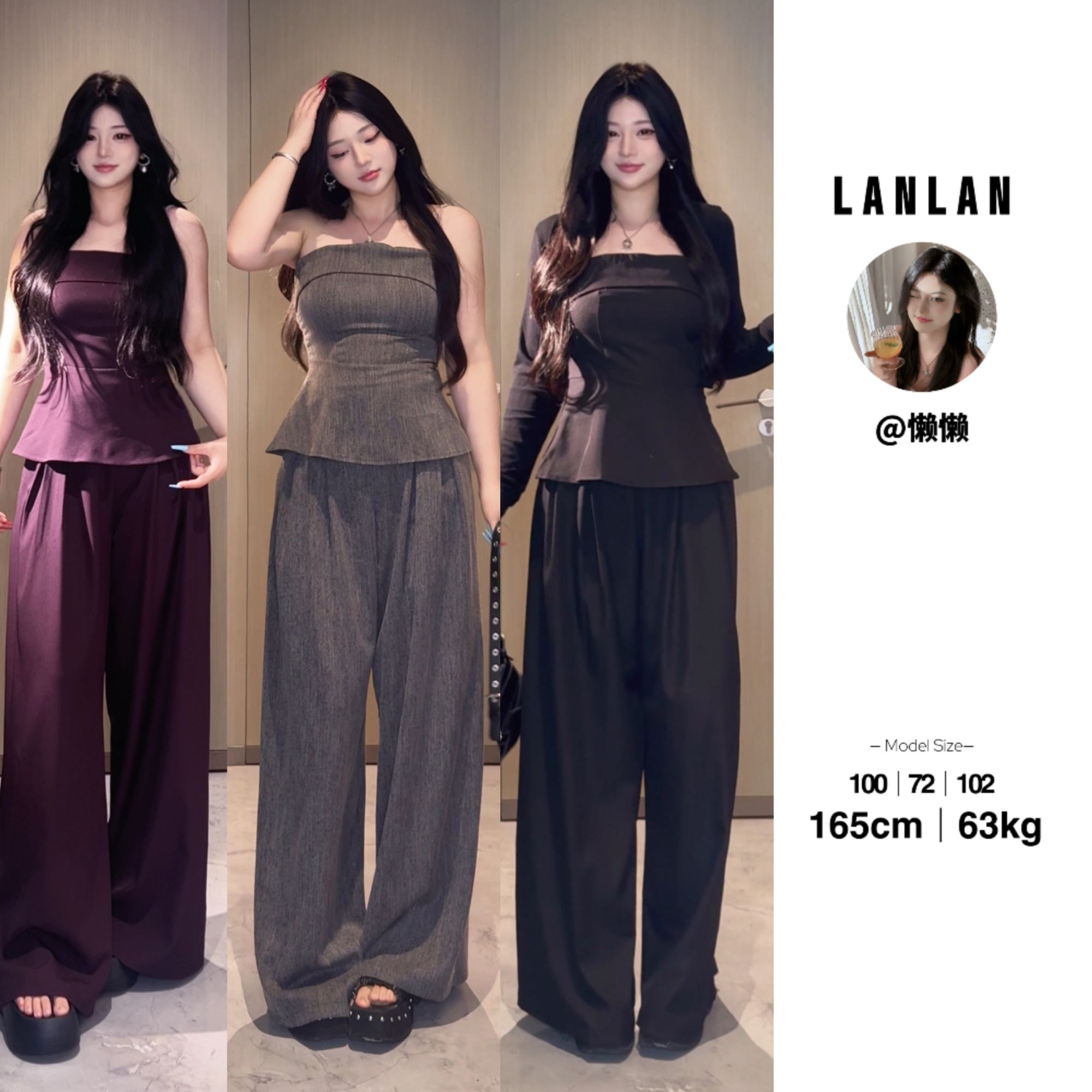 Lanlan-【浮生花事】高级感阔腿裤套装时尚抹胸一字领上衣休闲套装