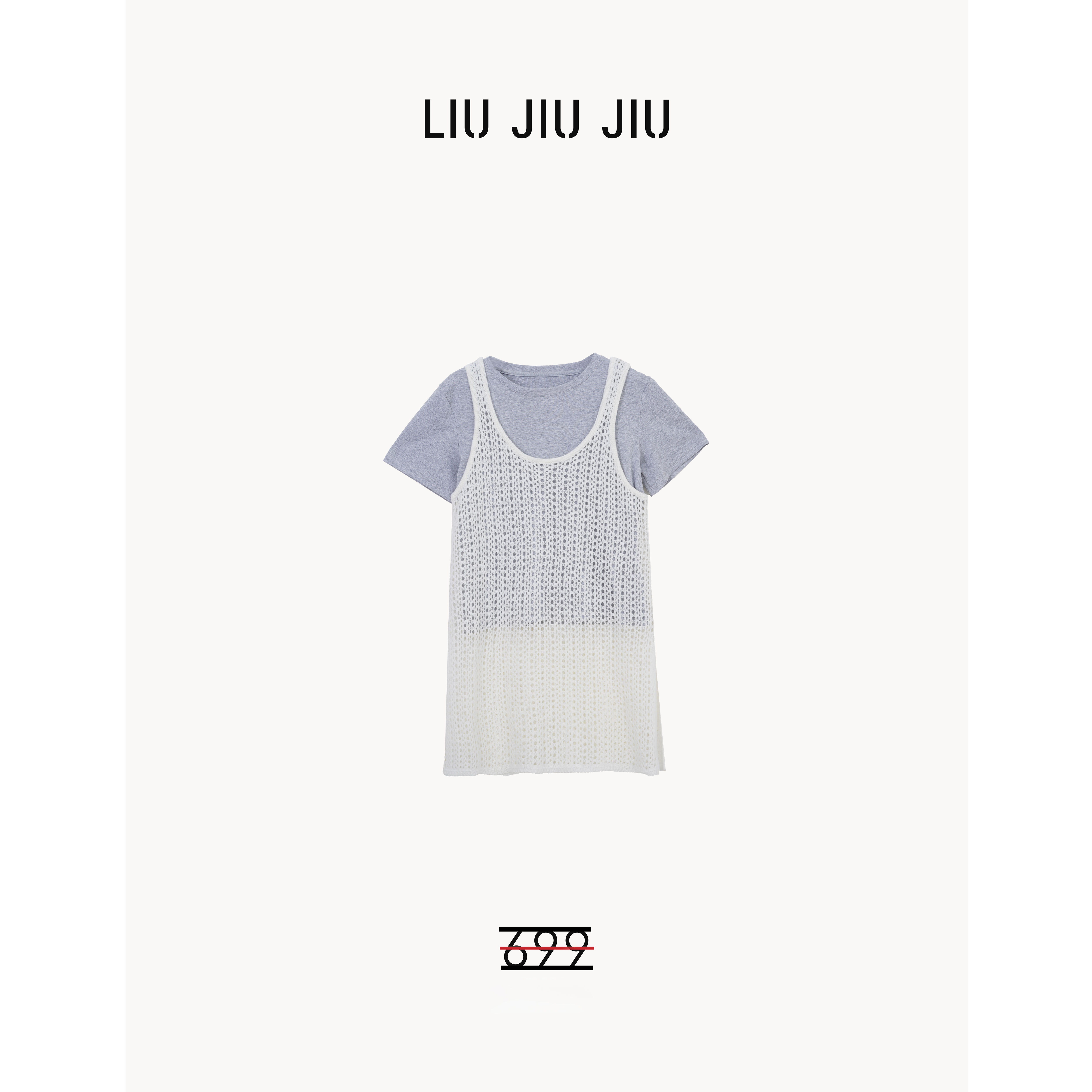 LIUJIUJIU早春U领背心式镂空针织马甲韩版基础百搭T恤套装TZ3514L