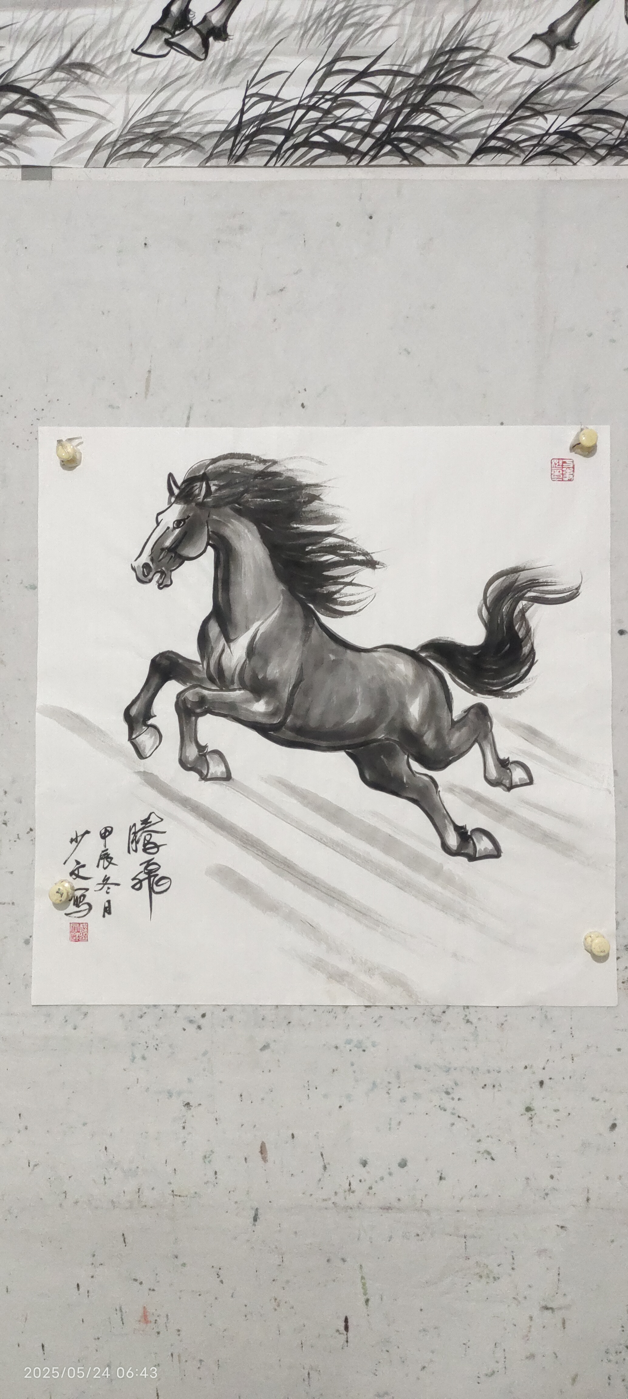 国画写意骏马骏业腾飞装饰画适合客厅书房办公室悬挂