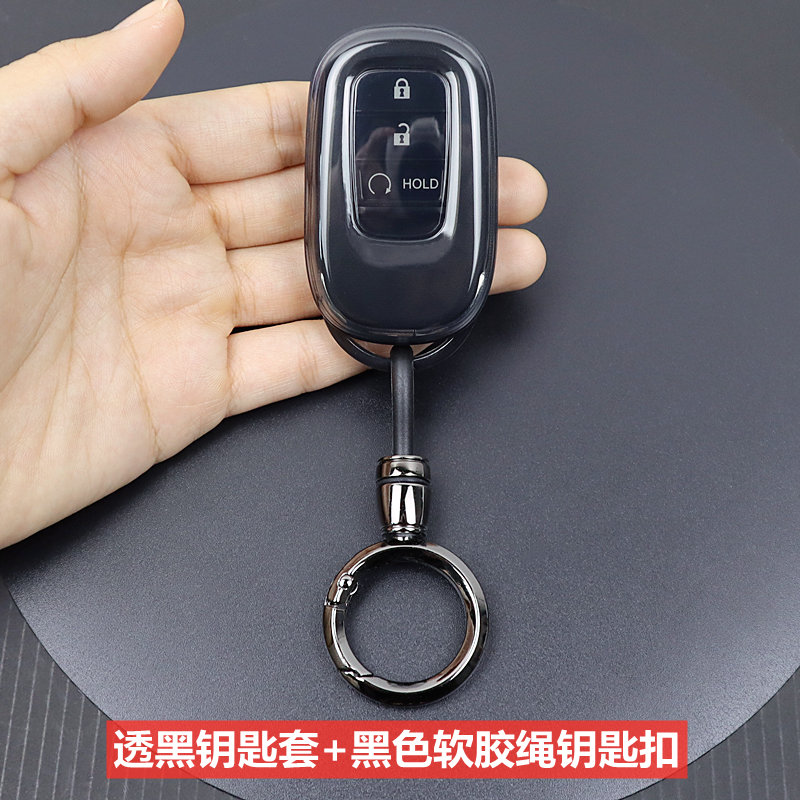 专用于本田crv钥匙套 2023-2024款crv车用品保护壳扣全包超薄透明