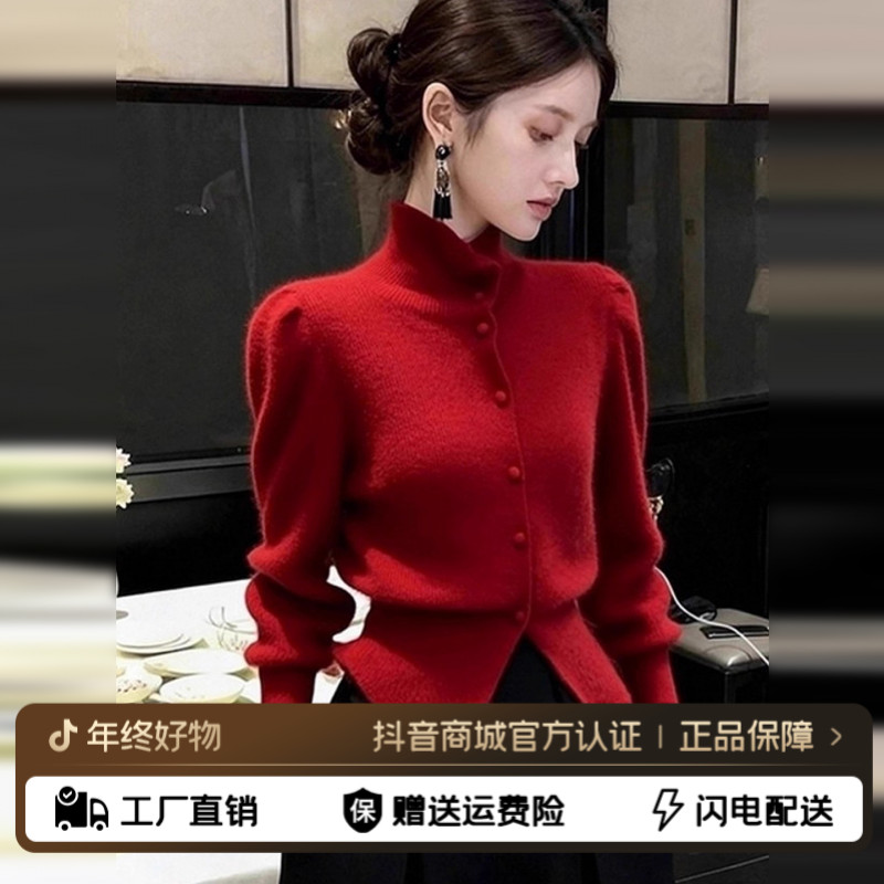 跨年新年战袍红色连衣裙女秋冬2025新款高级感小个子收腰a字短裙