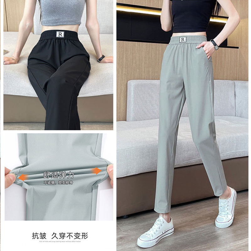 夏季速干弹力九分裤女2025冰丝薄款高腰显瘦休闲运动小个子九分裤