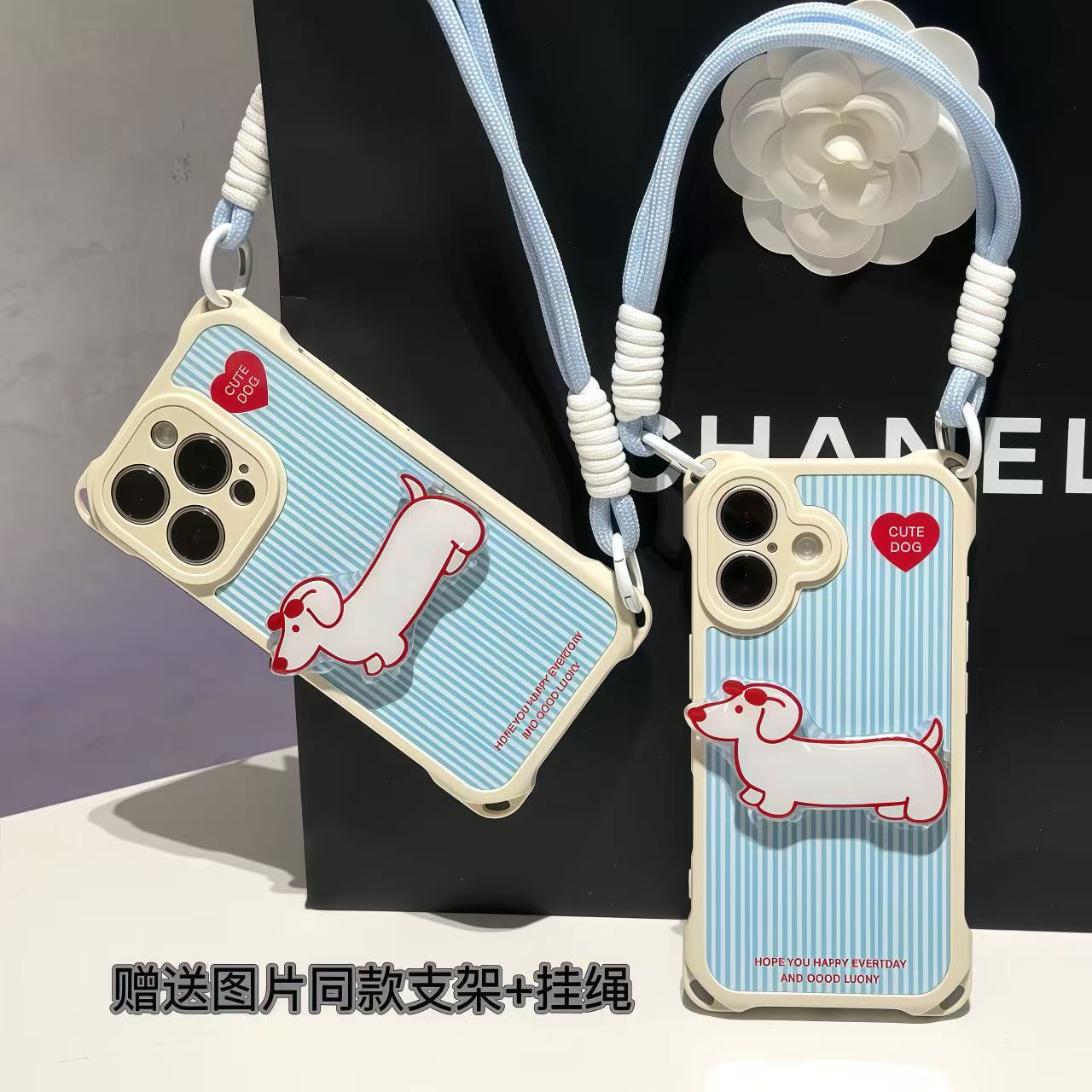 条纹腊肠狗支架挂绳适用iPhone苹果16手机壳华为p70vivoppo小米15