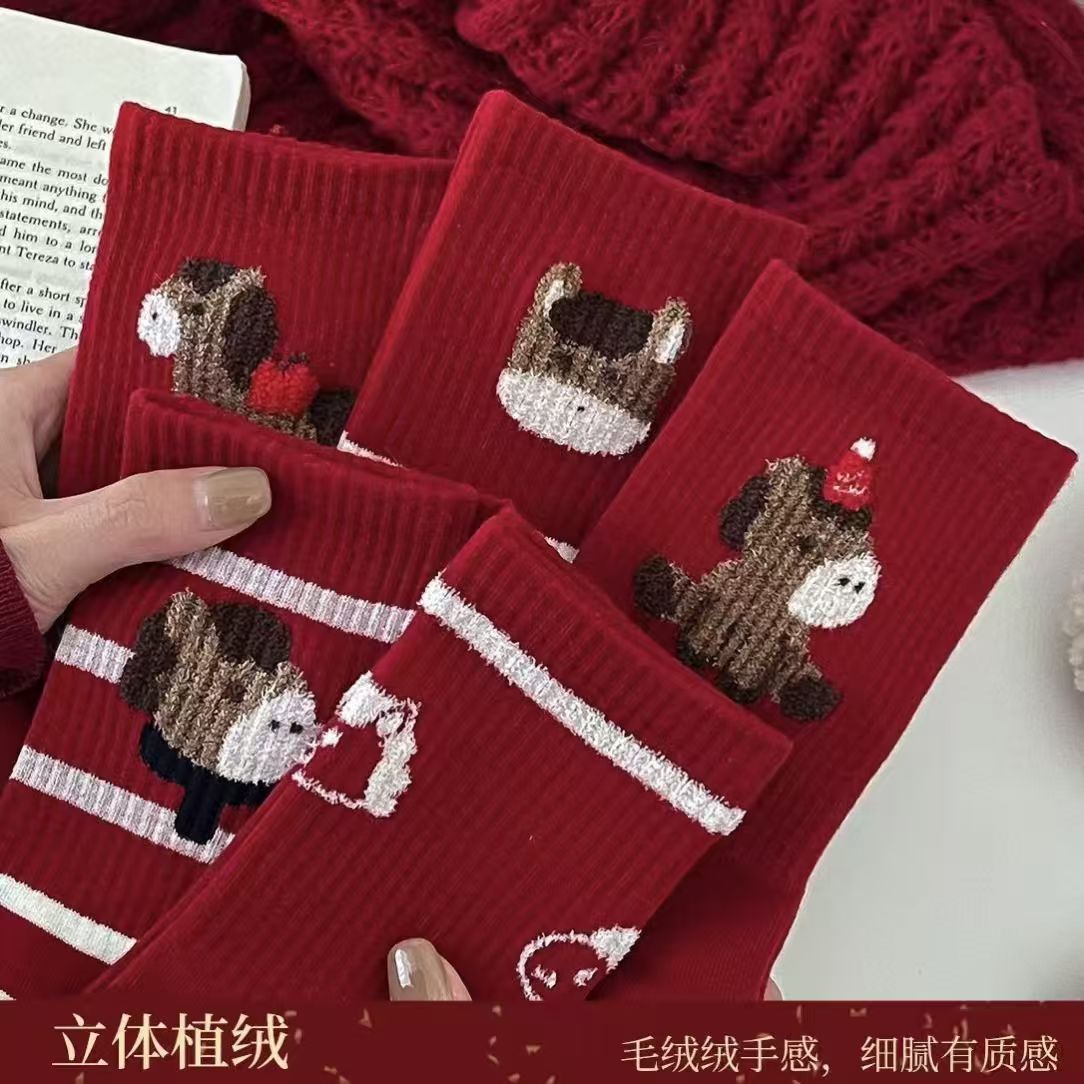 本命年红袜子女卡通马年红色秋冬款保暖棉袜中筒新年袜青少年红袜