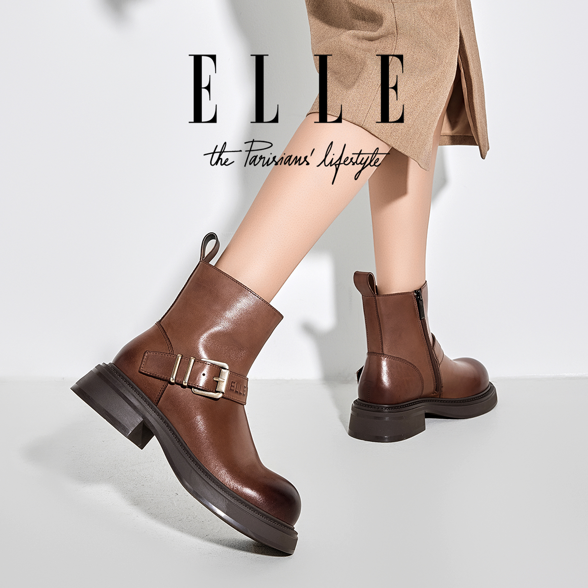 ELLE棕色真皮厚底马丁靴女2025新款英伦风复古切尔西靴皮带扣短靴