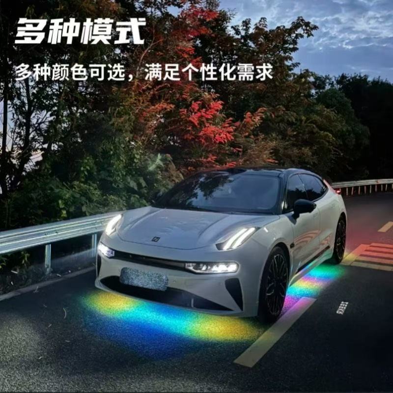 小鹏LED汽车底盘流光跑马七彩app智能通用氛围灯照明照地装饰灯