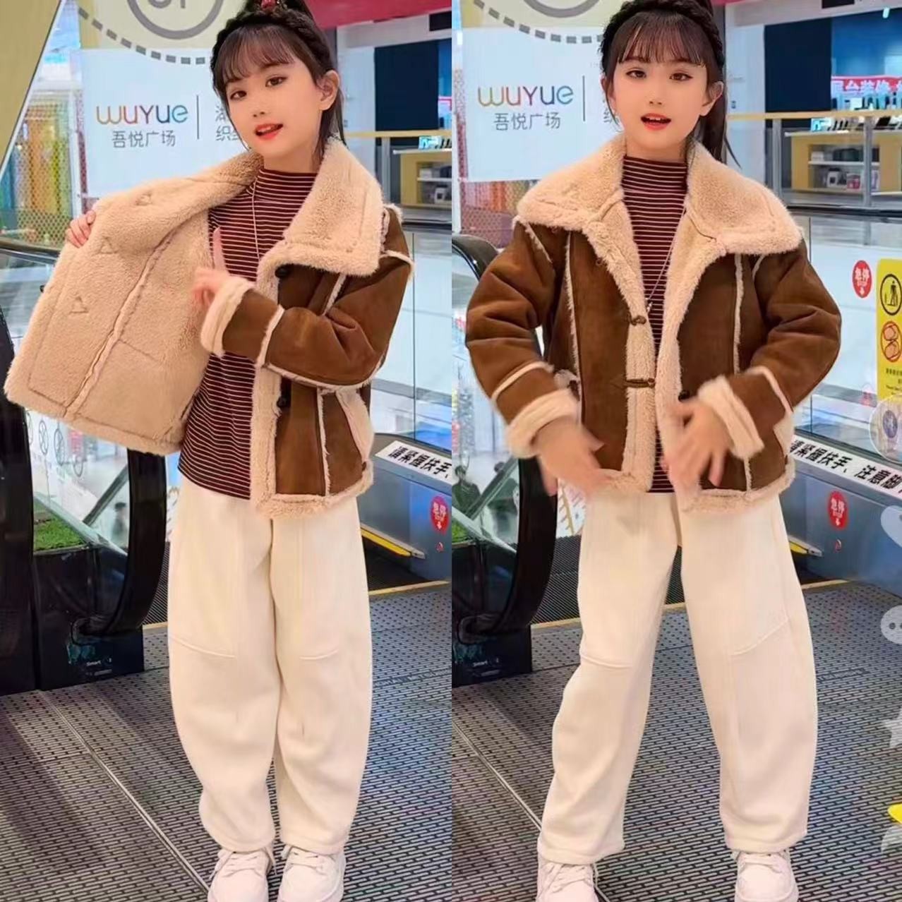 2025新款女童中大童秋冬皮毛一体加厚外套加绒裤套装潮