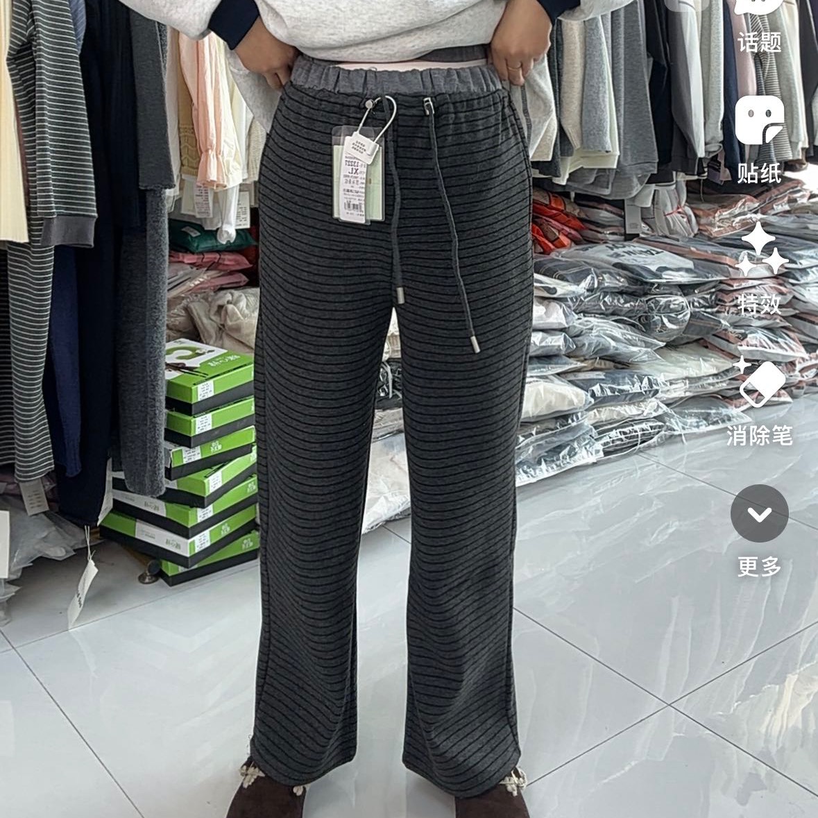 孕妇冬款加绒条纹直筒休闲裤13227