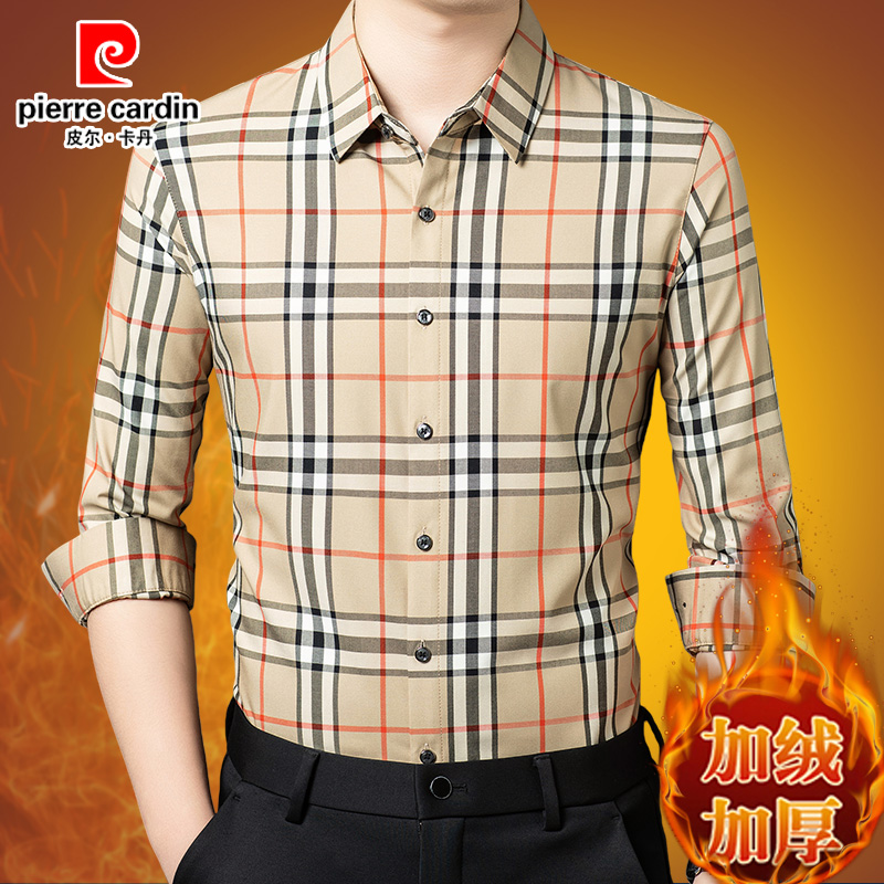 皮尔卡丹正品男士长袖格子衬衫加绒2025新款中年男装时尚宽松衬衣