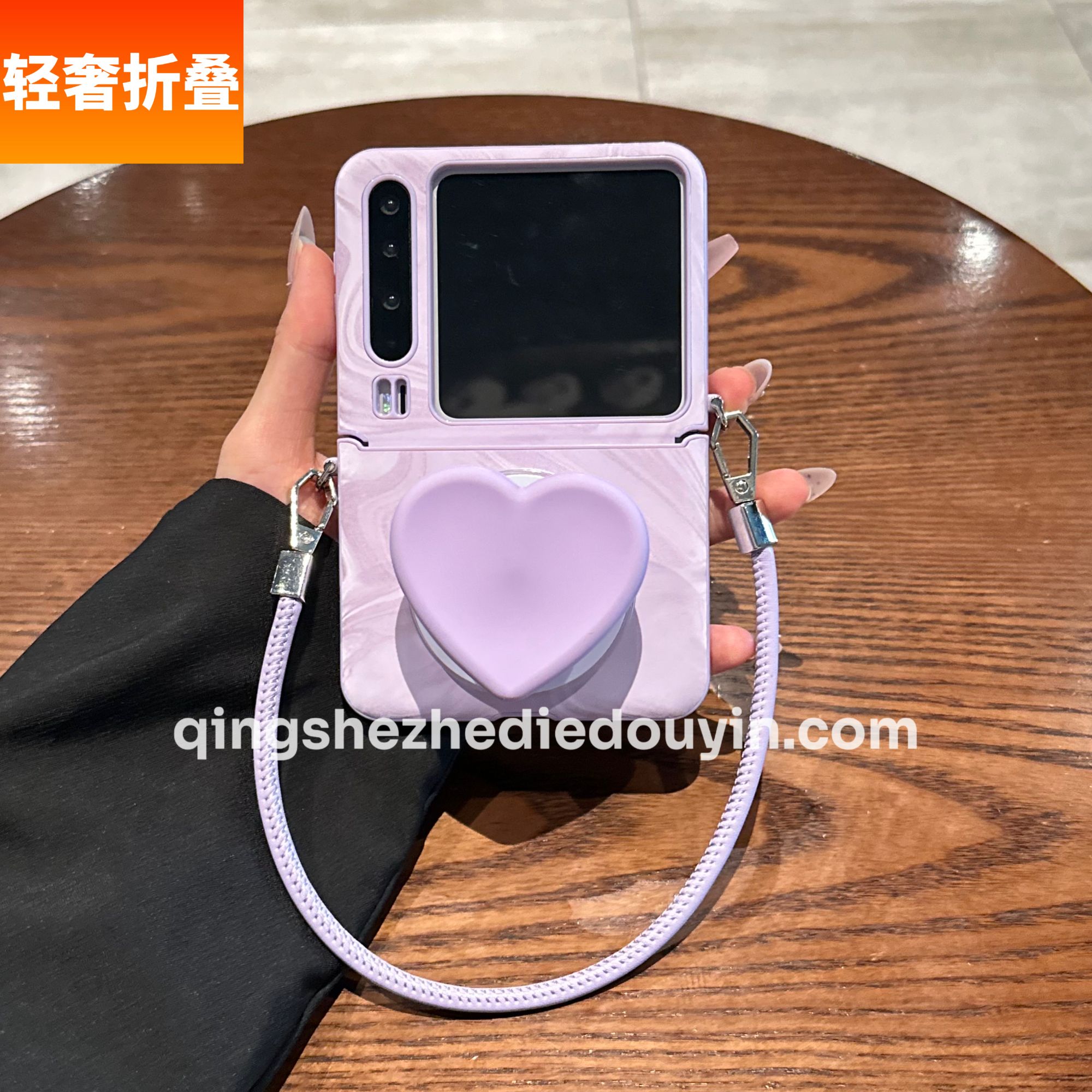 适用华为purax手机壳purax典藏版折叠屏流光皮纹磁吸气囊支架高级