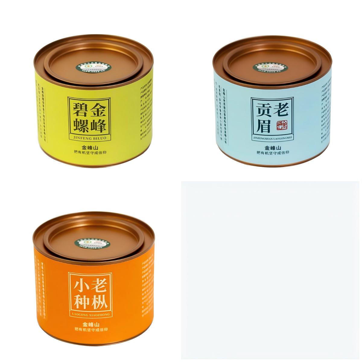 有机茶三件套：金峰碧螺绿茶50克  老枞小种红茶50克   老贡眉25克