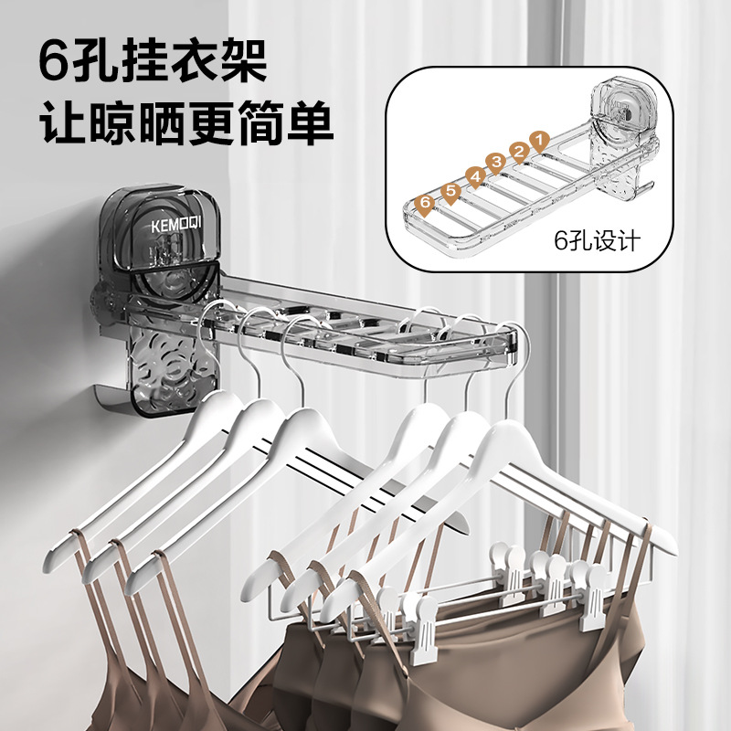 吸盘便携衣架出差旅行酒店必备晾衣架便携吸盘可洗可挂衣架神器