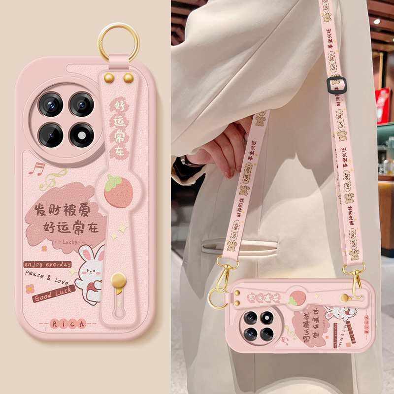 好运常在适用一加Ace5手机壳一加Ace5pro新款腕带斜挎硅胶保护套