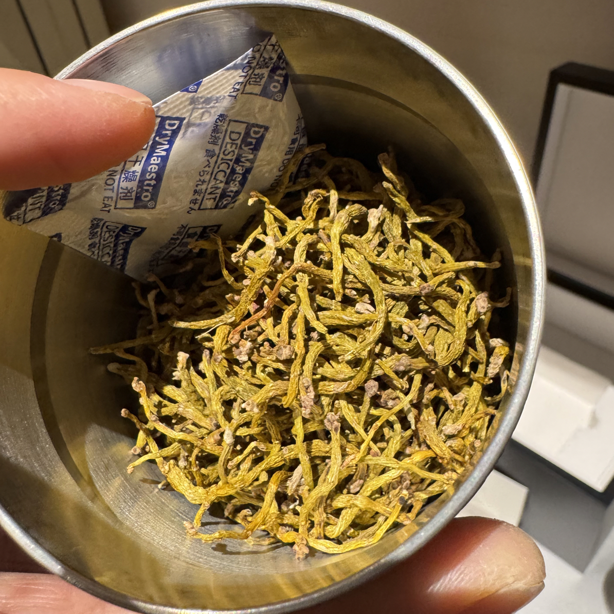 正宗霍山石斛米斛粉100克/瓶 林下生态种植 霍山原产地直发滋补