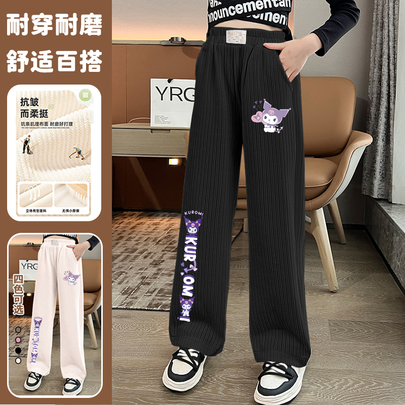 女童春秋阔腿裤长裤中大童新款女孩灯芯绒儿童休闲裤子洋气直筒裤