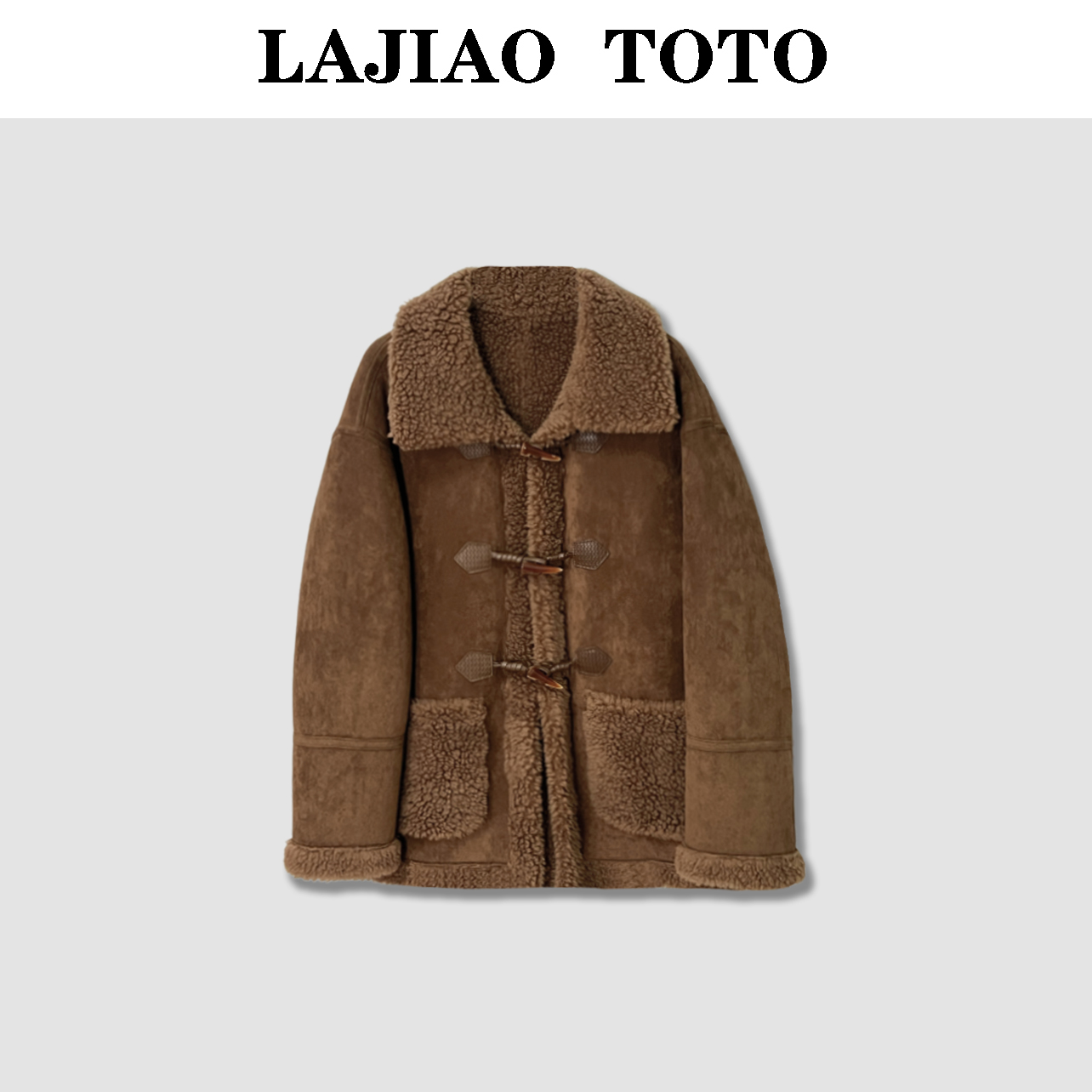 辣椒姐【咖角一体】全羊毛牛角扣舒适中长休闲气质女士短外套#793