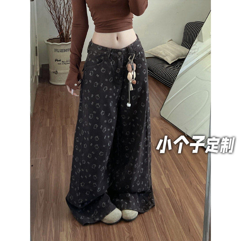 150小矮个子满印复古阔腿牛仔裤女冬宽松显瘦高腰直筒美式拖地裤