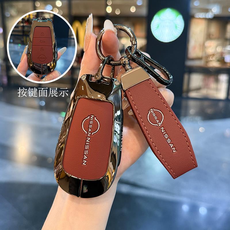 适用2025新款日产N7钥匙套东风日产n7专用625AX皮Pro车Air壳扣包